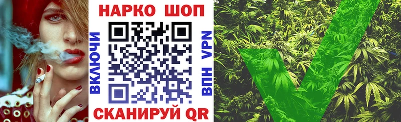 Псилоцибиновые грибы Саянск