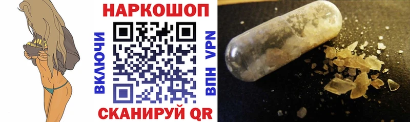 Виды наркотиков купить Саянск Гашиш Каннабис COCAIN МЕФ