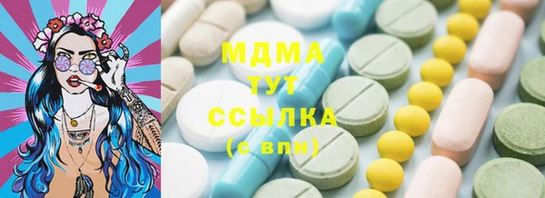 МДПВ Алексеевка