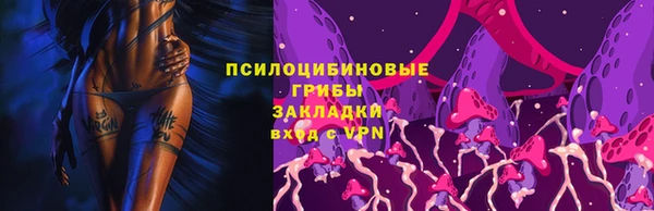 mdpv Нефтекумск