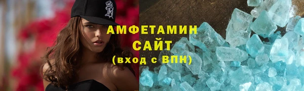 а пвп мука Алексин