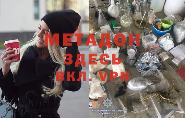 а пвп мука Алексин
