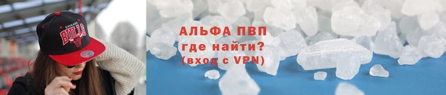 МДПВ Алексеевка