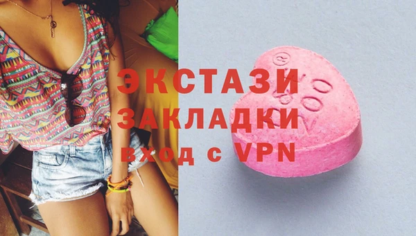 индика Алзамай