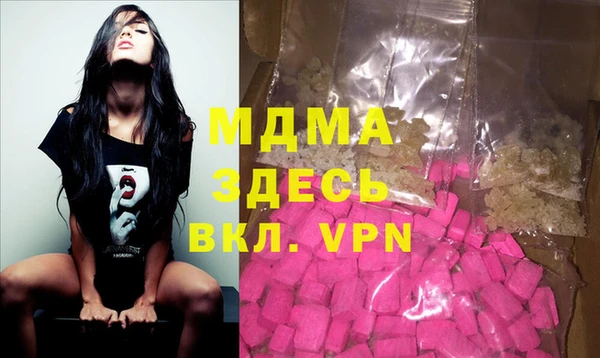 МДПВ Алексеевка