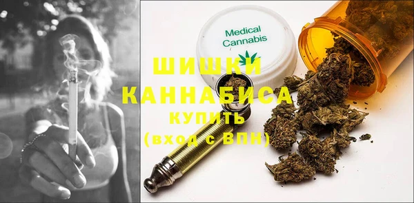 MDMA Саки