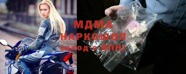 а пвп мука Алексин